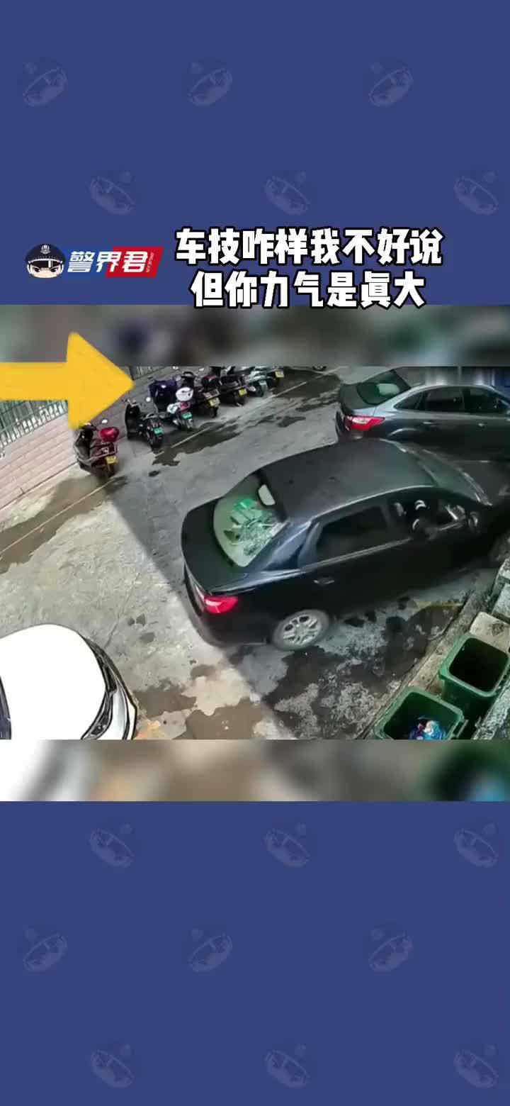 现代伊兰特第七代