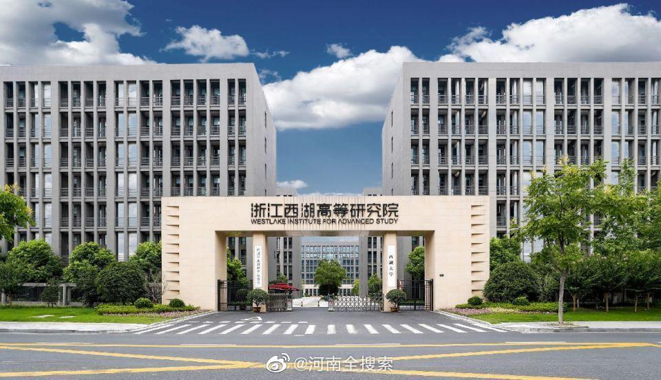 郑州谋划筹建1~2所高水平研究型大学