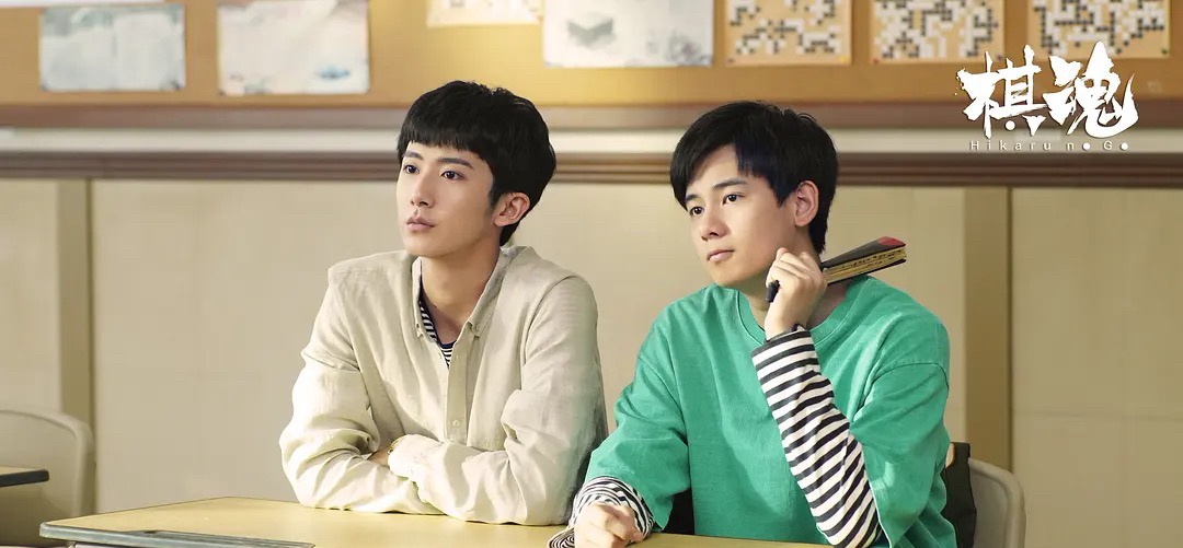 郝富申今年22岁,就读北电,在电视剧《棋魂》中饰演俞亮,和胡先煦有不