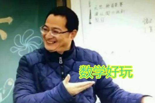 网上有这样一个段子:03年江苏高考数学全省平均分68,满分150;13年安徽