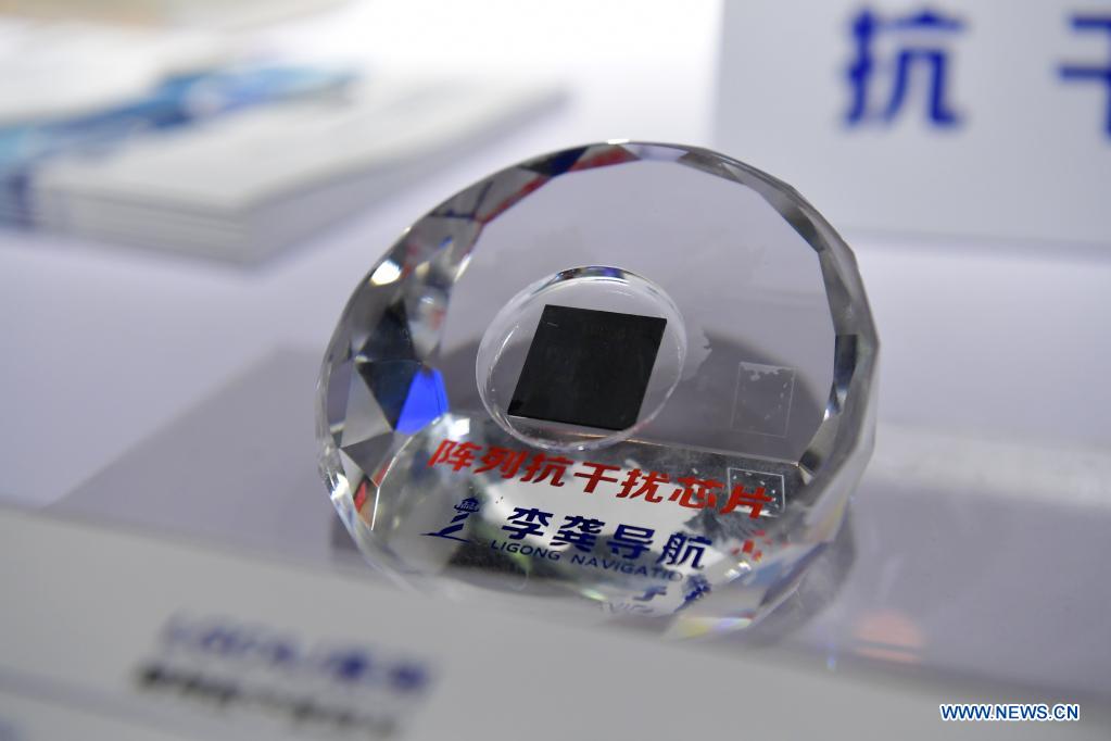 Photo taken on May 27, 2021 shows an anti-jamming chip during the 12th China Satellite Navigation Expo (CSNE) in Nanchang, capital of east China's Jiangxi Province. (Xinhua/Peng Zhaozhi)