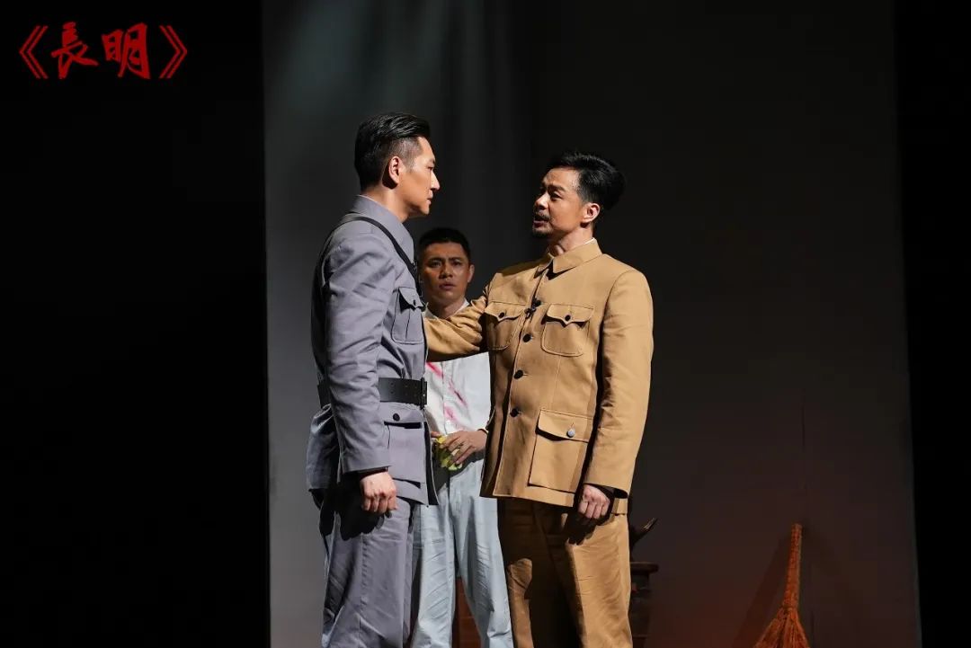 原创历史话剧《长明》预演 革命信仰 烽火长明|话剧|长明|烽火_新浪