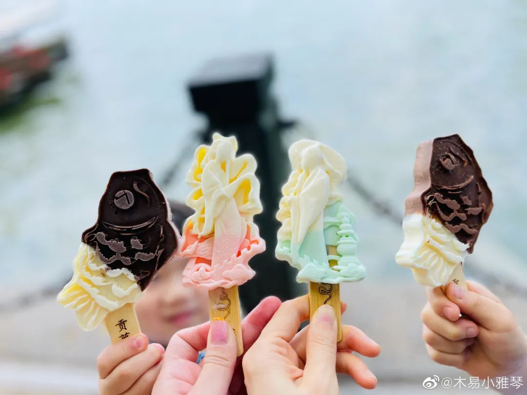 终于黄果树瀑布西江千户苗寨也出雪糕了2021全国景区雪糕大赏你吃过几