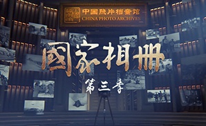 美国：加州圣何塞发生枪击事件 八人遇害——美国今年以来已发生232起大规模枪击休闲区蓝鸢梦想 - Www.slyday.coM