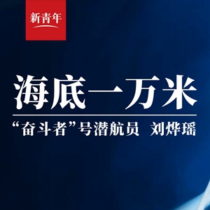 美国：加州圣何塞发生枪击事件 八人遇害——美国今年以来已发生232起大规模枪击休闲区蓝鸢梦想 - Www.slyday.coM