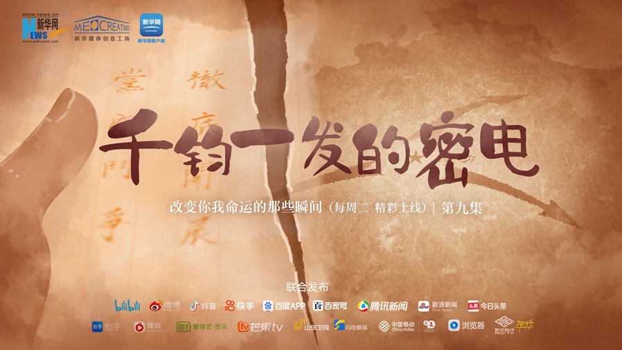 美国：加州圣何塞发生枪击事件 八人遇害——美国今年以来已发生232起大规模枪击休闲区蓝鸢梦想 - Www.slyday.coM