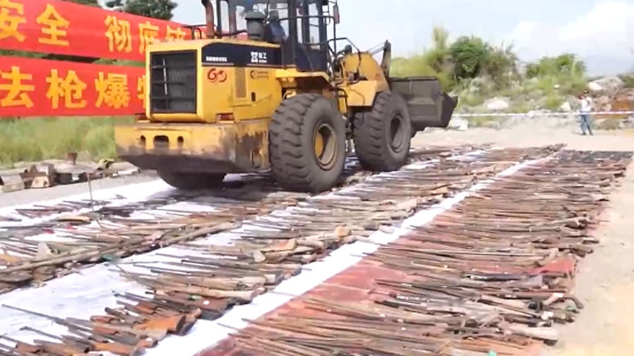 美国：加州圣何塞发生枪击事件 八人遇害——美国今年以来已发生232起大规模枪击休闲区蓝鸢梦想 - Www.slyday.coM