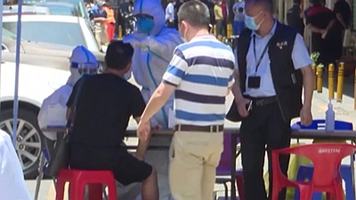 美国：加州圣何塞发生枪击事件 八人遇害——美国今年以来已发生232起大规模枪击休闲区蓝鸢梦想 - Www.slyday.coM