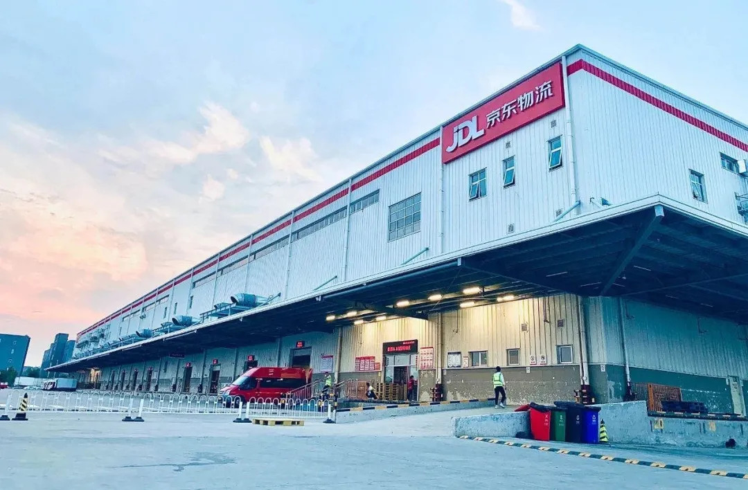 市值超2700亿,京东物流上市,但它不是一家快递公司__财经头条