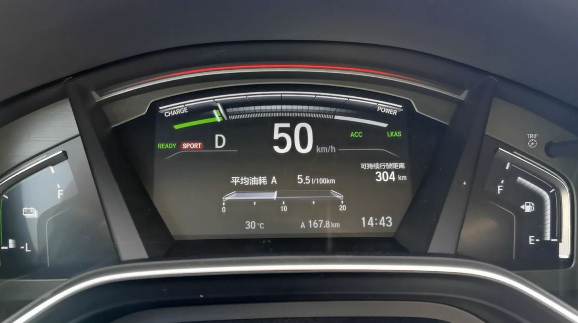 纯电续航85公里试驾东风本田crv锐混动e