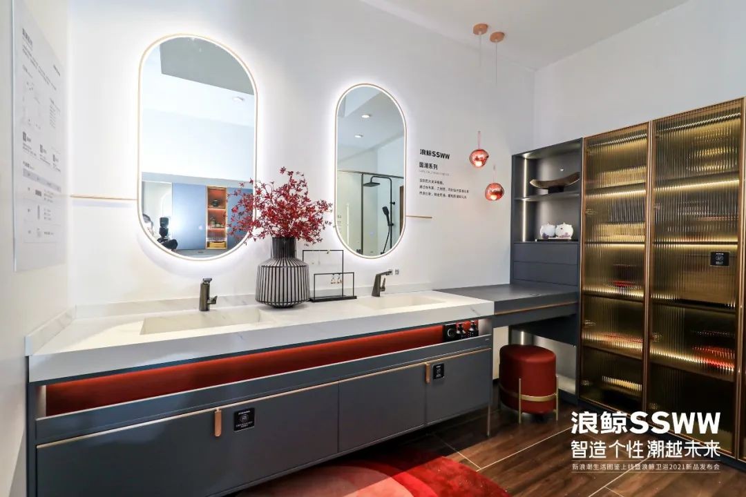 定制中国好浴室!浪鲸卫浴"潮"爆亮相2021上海厨卫展