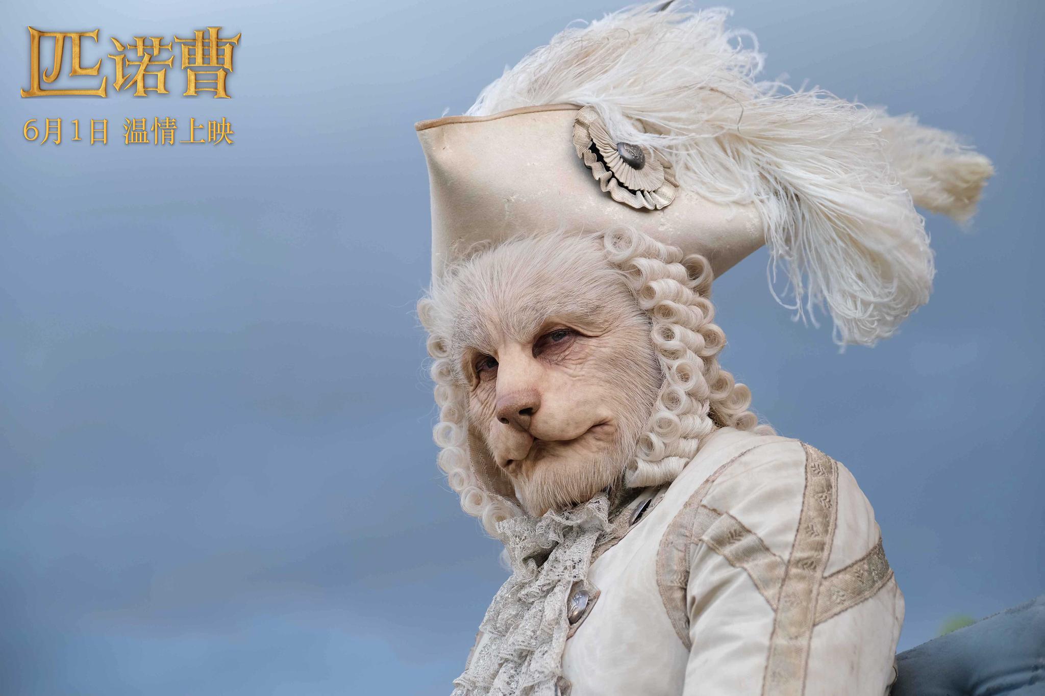 电影《匹诺曹》发布角色海报 剧情版预告重现童话世界