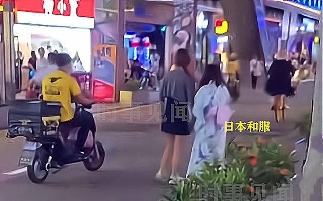 广东一女子穿和服逛街,被行人批评教育,“你真不知道廉耻”休闲区蓝鸢梦想 - Www.slyday.coM