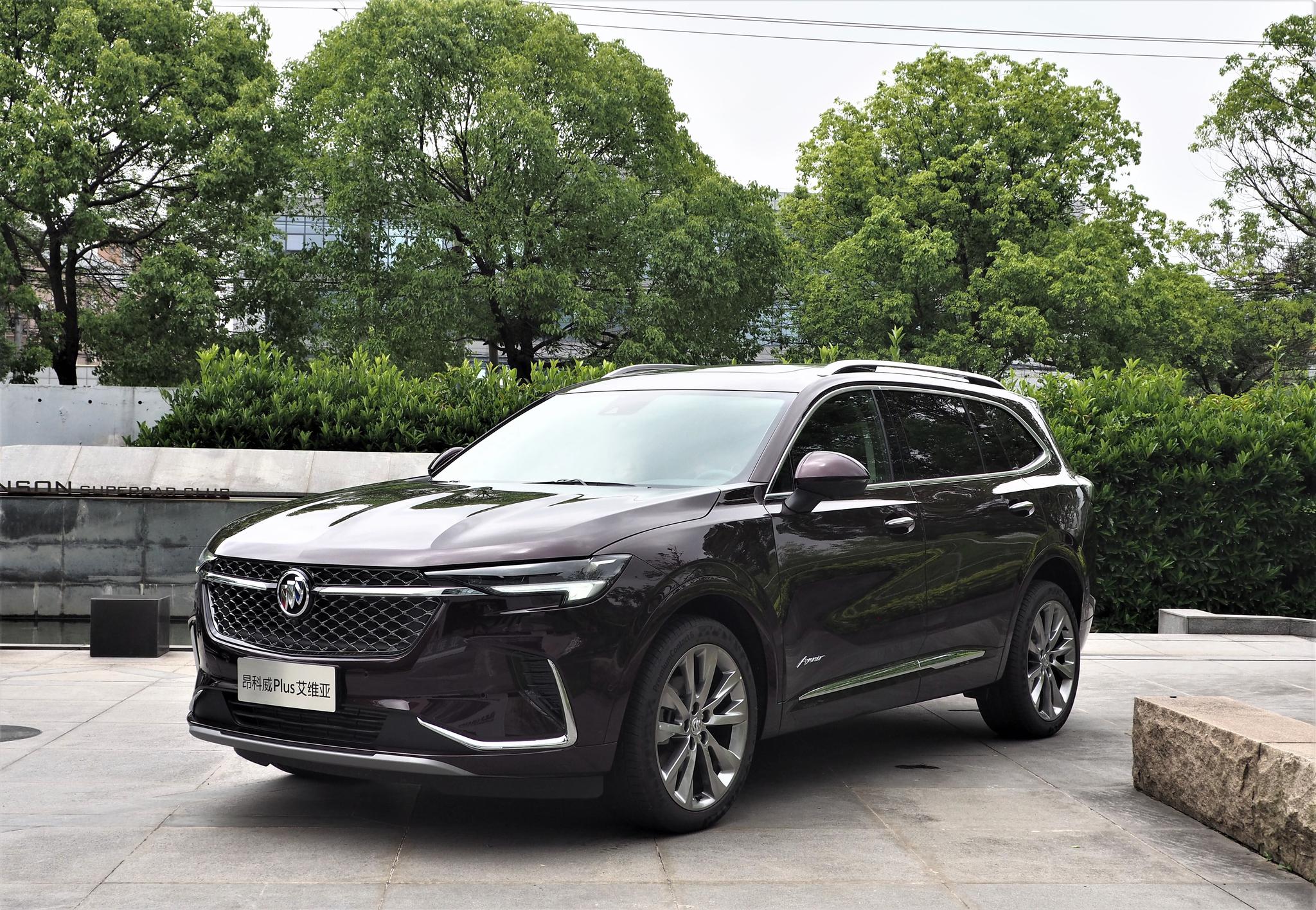 别克发布了昂科威plus(配置|询价)这款全新中型suv,它搭载了别克全新