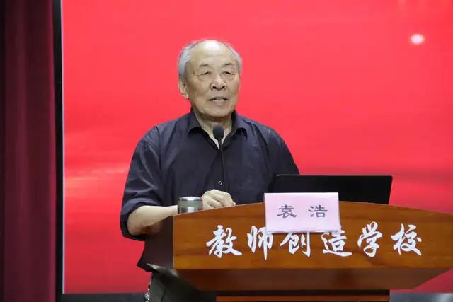 南京市攀灯名师工作室第19次联袂教研活动成功举办|南京晓庄学院|老师