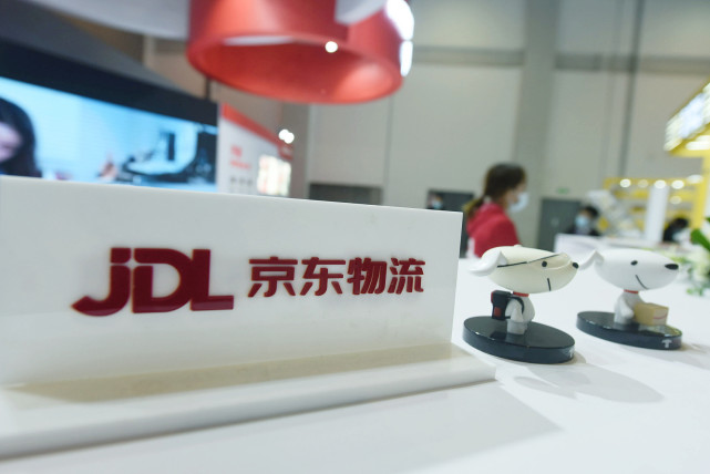 京东物流上市靠一体化供应链撑起2700亿市值