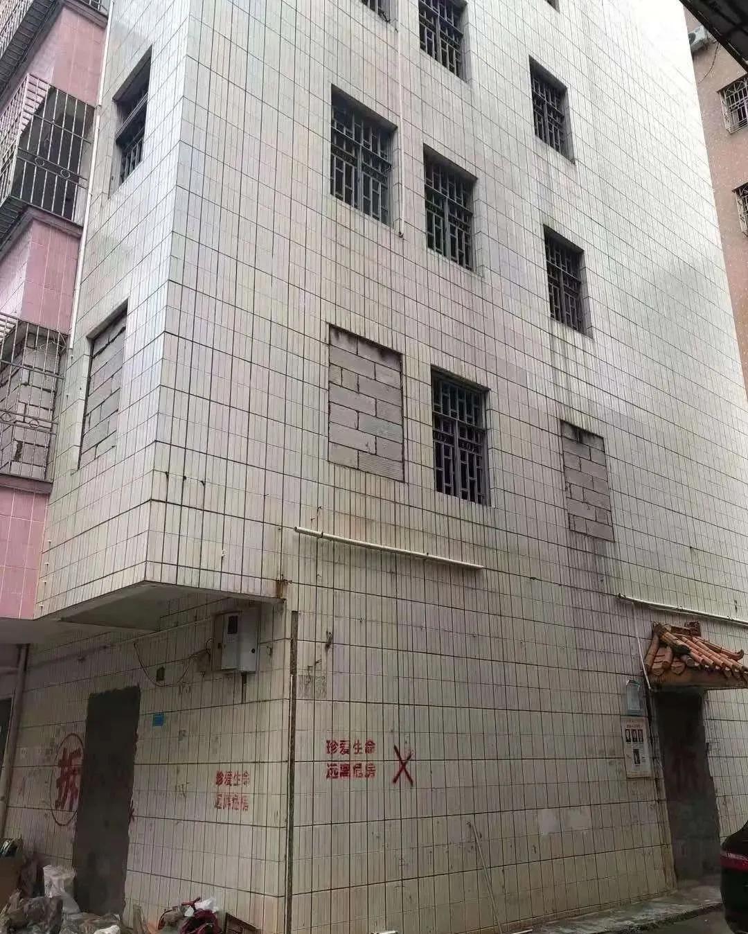 龙岗横岗安良社区佳兆业旧改安良六村收楼现状