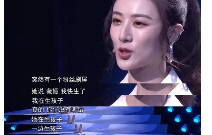 嫁给林依轮伴舞的薇娅：妈妈最庆幸的,是没有干涉婚姻休闲区蓝鸢梦想 - Www.slyday.coM