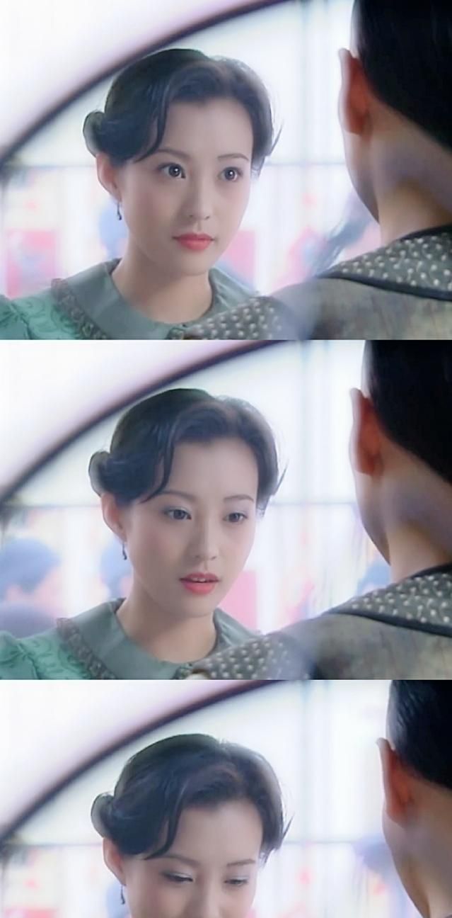 郝蕾版十三姨美得让人窒息!