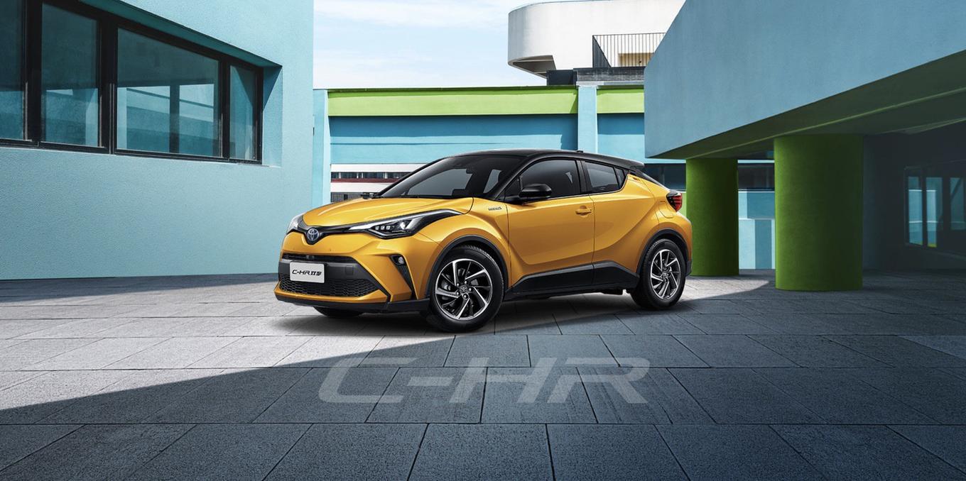 广汽丰田全新c-hr / 2.0l双擎动力加持,14.18万元起售