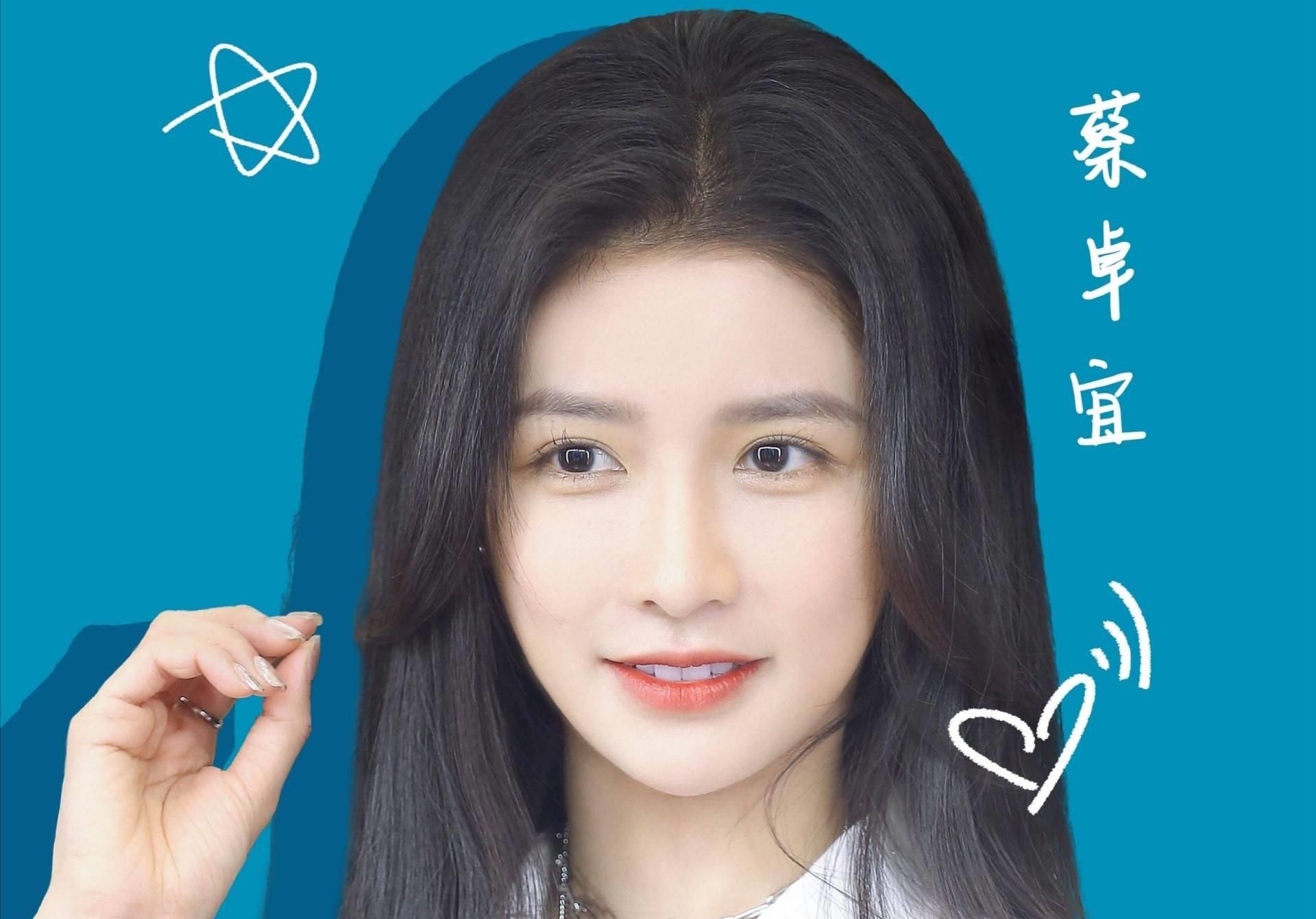 蔡卓宜与王大陆热恋被拍,微博评论被骂翻,都是回踩的cp粉|王大陆|陈越