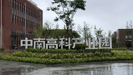 中南高科的问题不只是吹牛