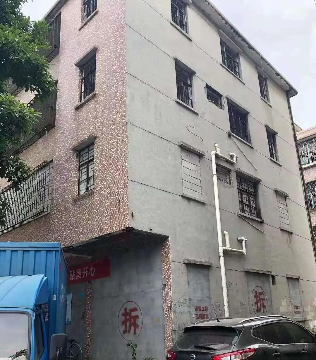 龙岗横岗安良社区佳兆业旧改安良六村收楼现状