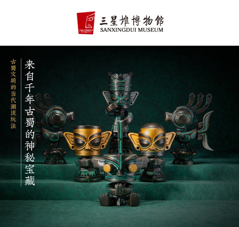 翟菜花:中国风的“觉醒年代”,IP的溯源与演变如何抉择?休闲区蓝鸢梦想 - Www.slyday.coM 翟菜花:中国风的“觉醒年代”,IP的溯源与演变如何抉择?休闲区蓝鸢梦想 - Www.slyday.coM