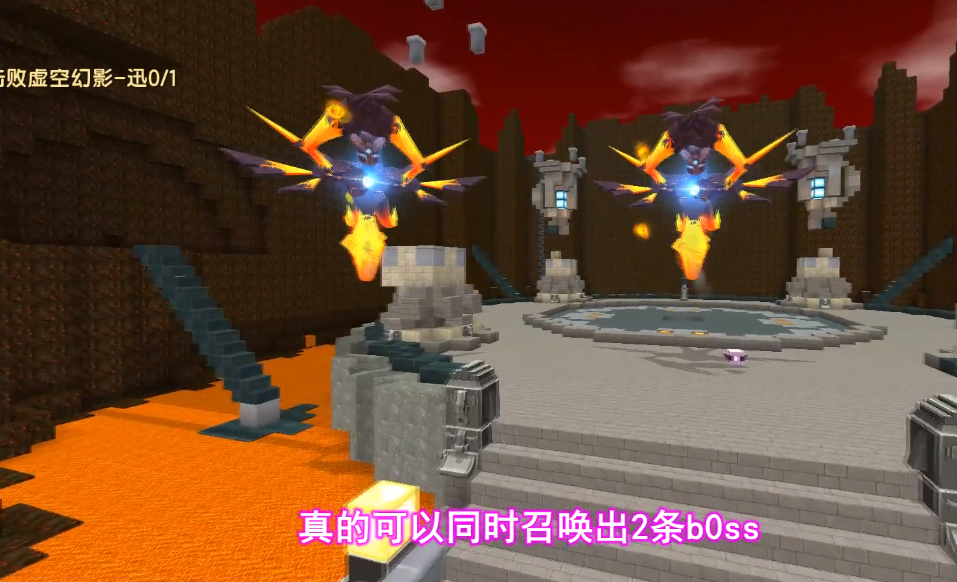 同时召唤两条虚空幻影玩家分享独门绝招一般人学不会