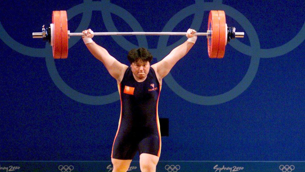 悉尼奥运会女子75公斤级以上举重比赛中