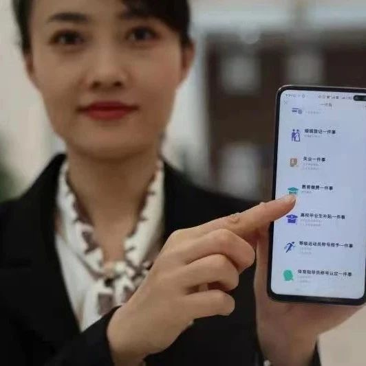 腾讯游戏平台手机版