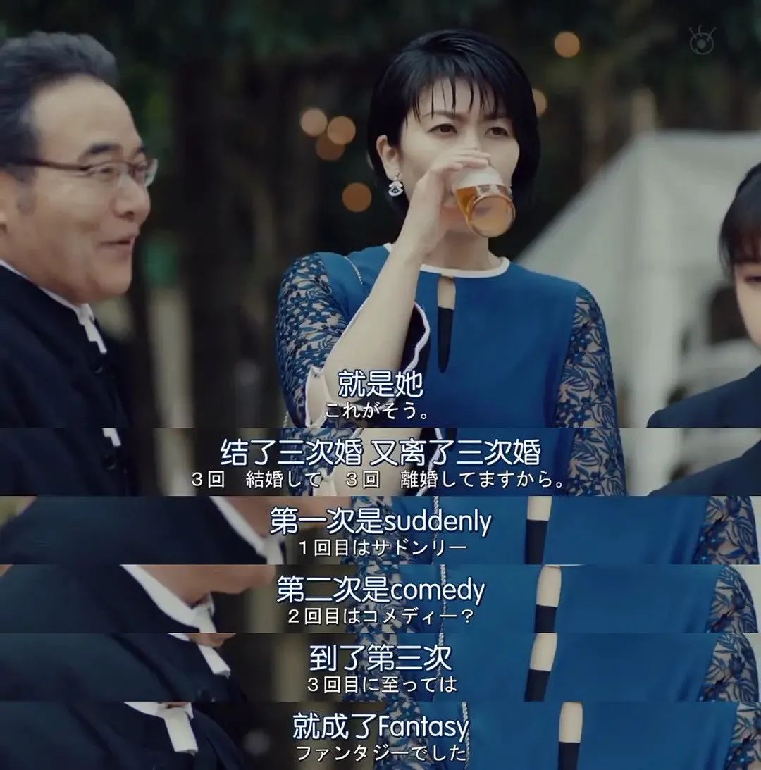让3个前任念念不忘 木村拓哉心中的 白月光 40 的她不愧是玉女鼻祖 松隆子 木村拓哉 维荣的妻子 新浪新闻 让3个前任念念不忘 木村拓哉心中的 白月光 40 的她不愧是玉女鼻祖 松隆子 木村拓哉 维荣的妻子 新浪新闻