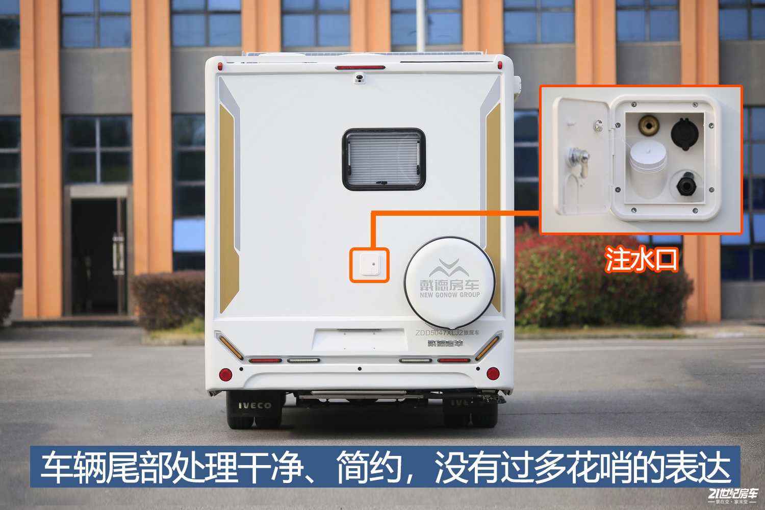 无拓展有5张床,轻松睡下6个人,实拍戴德房车自由风后上门款