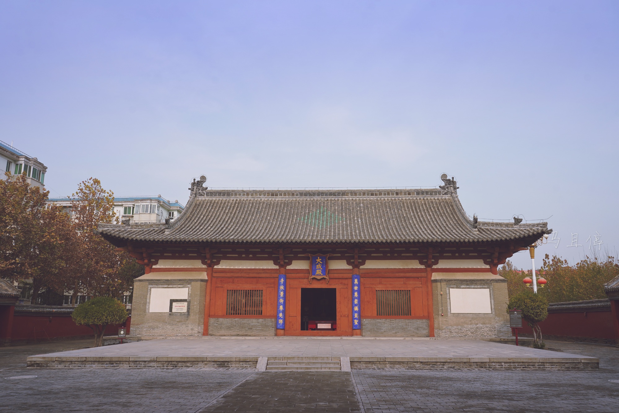 院落中间就是正定文庙最古老的建筑--大成殿