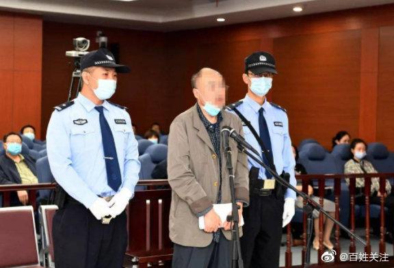 甘肃杀医案罪犯被执行死刑 曾连续捅刺医生二十余刀休闲区蓝鸢梦想 - Www.slyday.coM