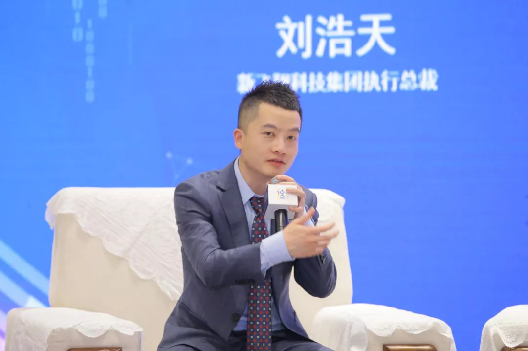 新飞翔科技集团执行总裁刘浩天:从2015年开始到2020年,中国潮玩市场都