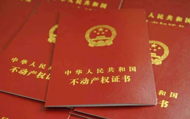 现在100万的房子,5年后还能值这个价吗?有位行家说出内情休闲区蓝鸢梦想 - Www.slyday.coM 现在100万的房子,5年后还能值这个价吗?有位行家说出内情休闲区蓝鸢梦想 - Www.slyday.coM