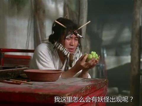 大话西游至尊宝相信了菩提老祖的话老祖给他讲了缘由