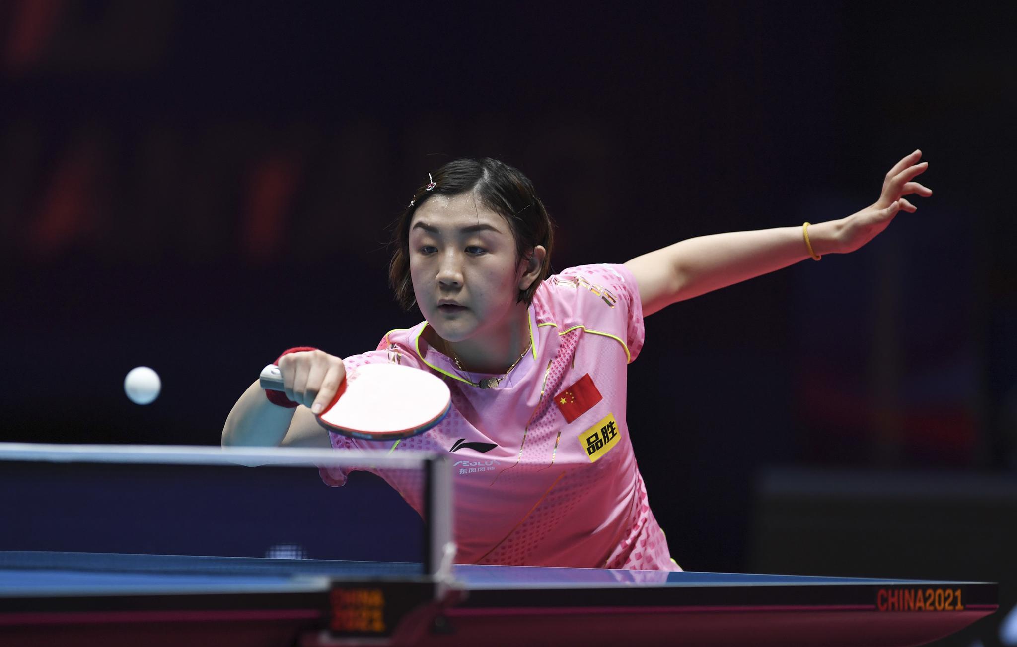 乒乓球直通wtt大满贯世乒赛陈梦晋级女单四强