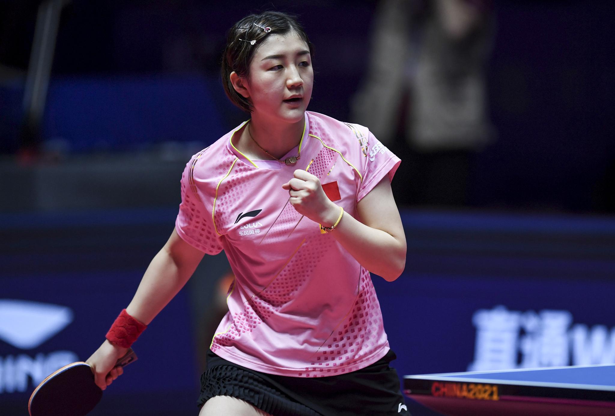 乒乓球直通wtt大满贯世乒赛陈梦晋级女单四强