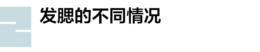中年颜值杀手不是发福，是发腮休闲区蓝鸢梦想 - Www.slyday.coM