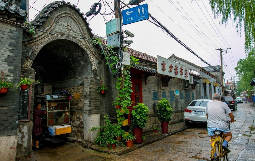 济南一条百年老街被誉为济南版丽江古城免费开放景点众多