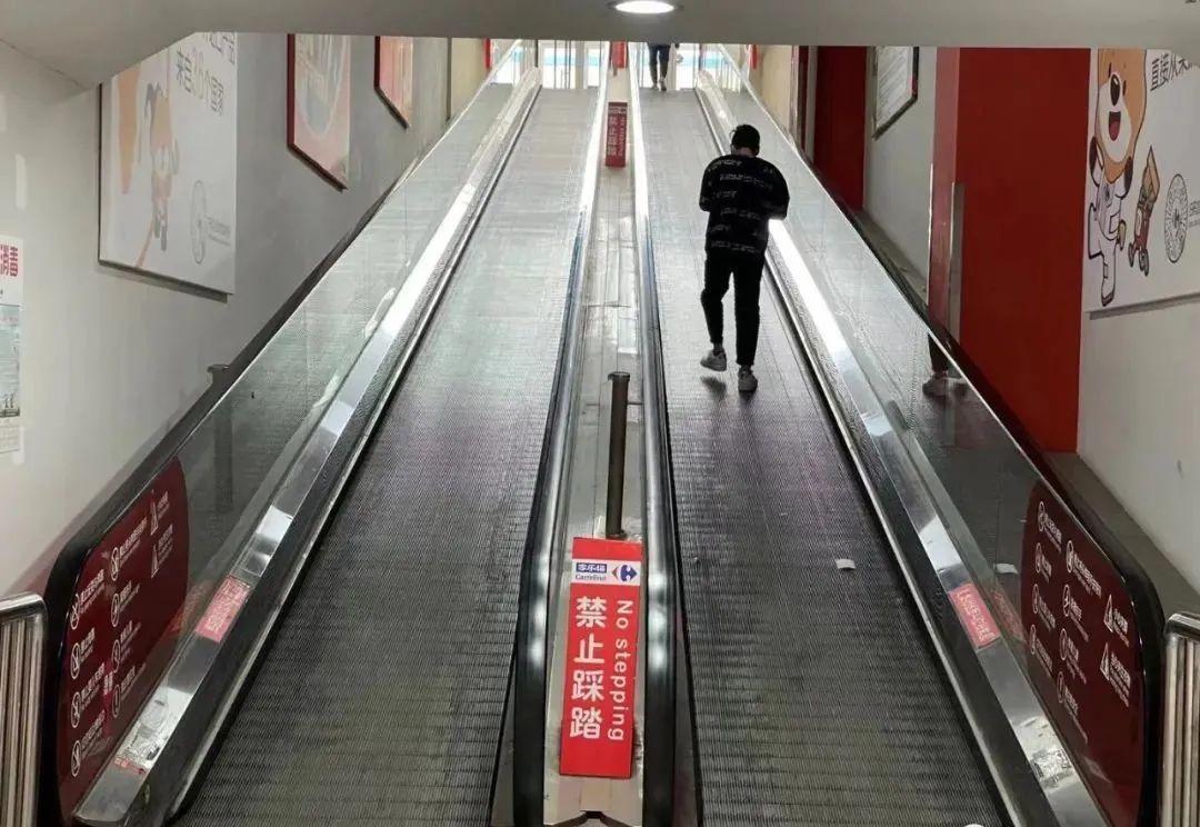 家乐福又关一店!