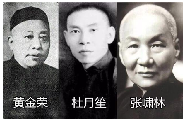 杜月笙凭什么成为上海滩三位大亨之首