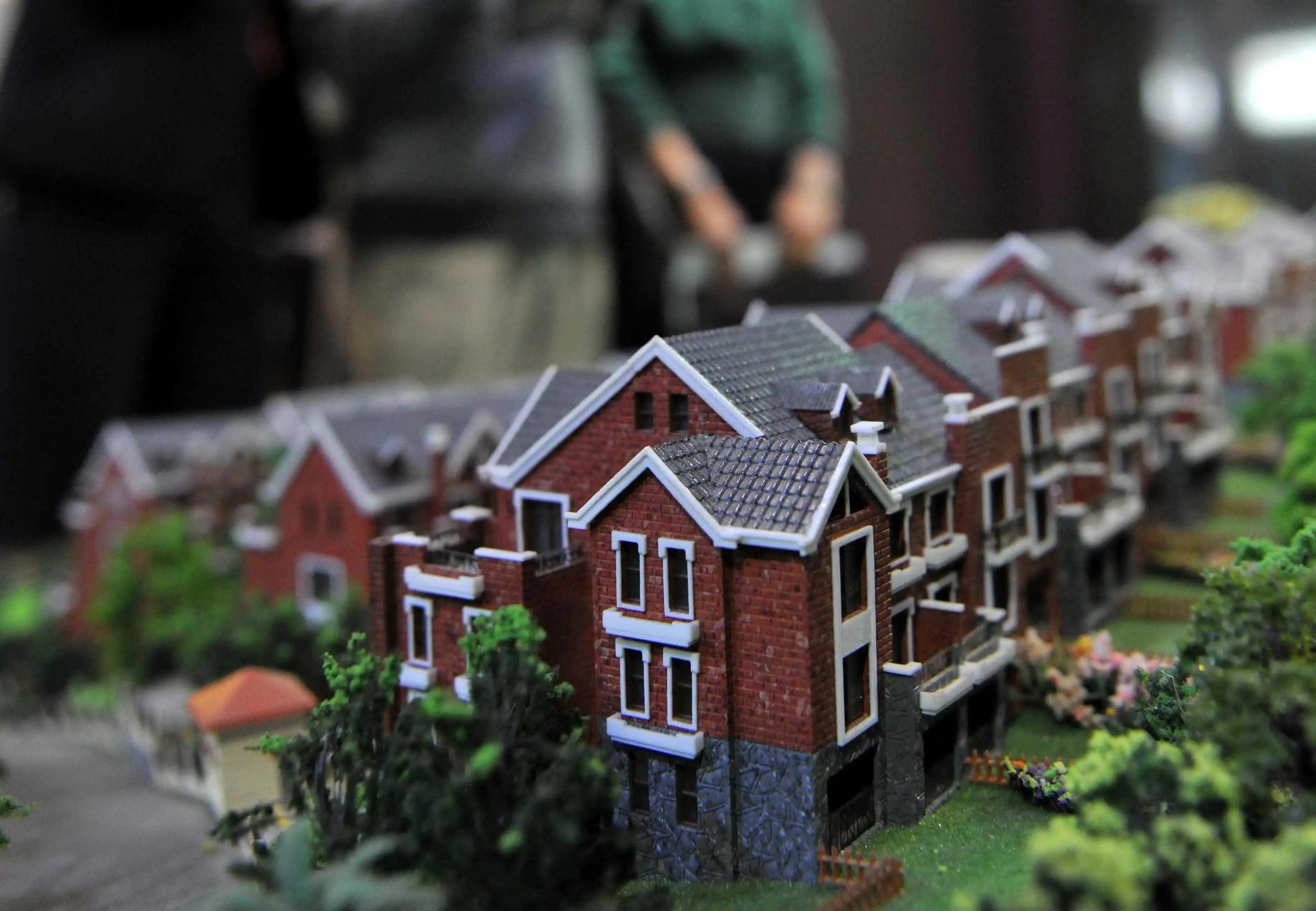 二次房改来了今年起楼市发展大不同2亿刚需或受影响