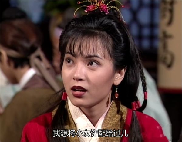 神雕侠侣郭芙喜欢杨过还是耶律齐自傲的她从未看清自己的真心