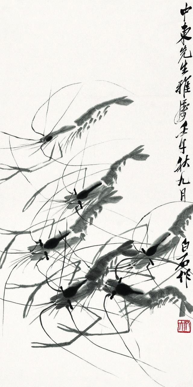 齐白石书画院院长少白汤发周趣谈齐白石画虾有招牌动作