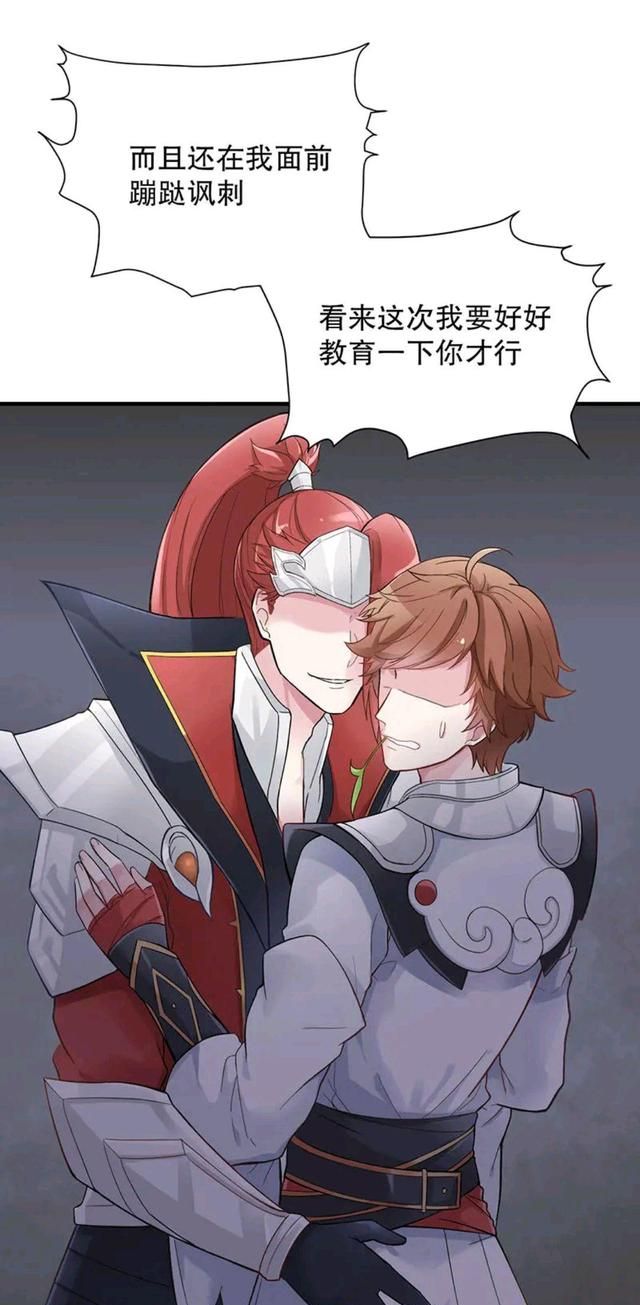 逮到了残血的李白,不管李白说什么,韩信都不会轻易的放过李白!