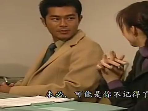创世纪张自力复仇成功了 阔少叶荣晋的一生被毁了 财经头条 创世纪张自力复仇成功了 阔少叶荣晋的一生被毁了 财经头条