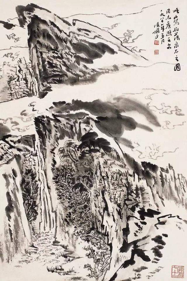 当代山水画大家陆俨少精品绘画欣赏